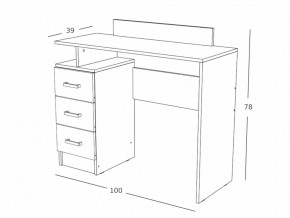 Трюмо Эко ясень шимо в Озёрске - ozyorsk.mebel74.com | фото 2