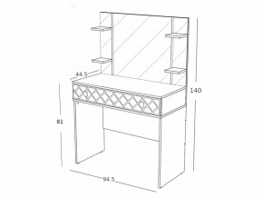 Трюмо Николь ясень шимо-лиственница темная в Озёрске - ozyorsk.mebel74.com | фото 3