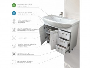 Тумба Diana 1050 Стиль в Озёрске - ozyorsk.mebel74.com | фото 5