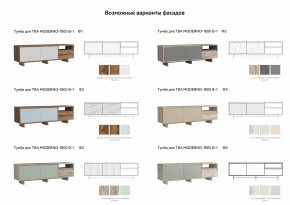 Тумба для ТВА Moderno-1800 В-1 Ф1 в Озёрске - ozyorsk.mebel74.com | фото 3