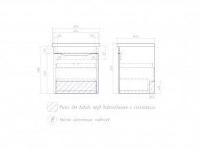 Тумба Grani 500-0-1 Фостер подвесная в Озёрске - ozyorsk.mebel74.com | фото 2