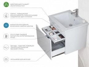 Тумба Grani 600-0-1 Элина подвесная белая в Озёрске - ozyorsk.mebel74.com | фото 4