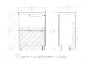 Тумба Neo 600-0-2 Neo в Озёрске - ozyorsk.mebel74.com | фото 4