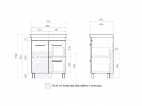 Тумба Nova 2-700 2 ящика 1 дверца Миранда в Озёрске - ozyorsk.mebel74.com | фото 4