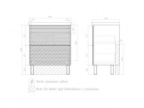 Тумба Otti 700-0-2 Como в Озёрске - ozyorsk.mebel74.com | фото 4