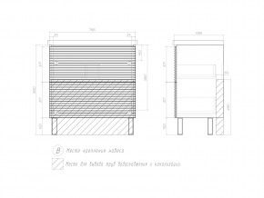 Тумба Otti 800-0-2 Como в Озёрске - ozyorsk.mebel74.com | фото 4