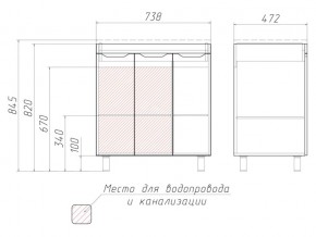 Тумба под умывальник Andrea 75 3D без ящика в Озёрске - ozyorsk.mebel74.com | фото 2