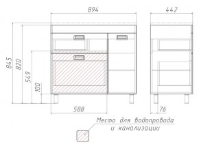 Тумба под умывальник Elen 90 Куб Cube с 2 верхними ящиками В2 в Озёрске - ozyorsk.mebel74.com | фото 3