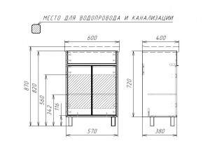 Тумба под умывальник Fest 60 Прайм в Озёрске - ozyorsk.mebel74.com | фото 2