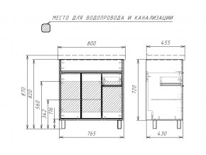 Тумба под умывальник Fest 80 Прайм Prime В1 в Озёрске - ozyorsk.mebel74.com | фото 2