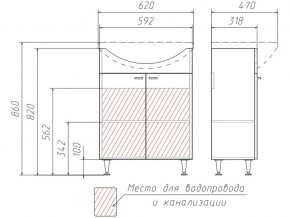 Тумба под умывальник Уют 60 Классик без ящика в Озёрске - ozyorsk.mebel74.com | фото 3