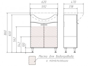 Тумба под умывальник Уют 60 Волна без ящика Айсберг в Озёрске - ozyorsk.mebel74.com | фото 3