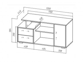 Тумба ТВ Лацио Ясень шимо в Озёрске - ozyorsk.mebel74.com | фото 2