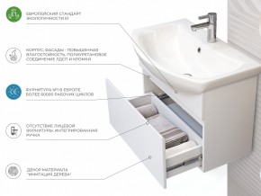 Тумба Wing 600-0-1 Балтика подвесная белый в Озёрске - ozyorsk.mebel74.com | фото 5