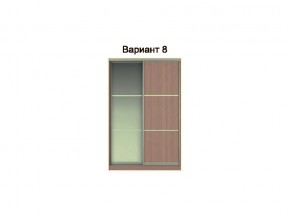 Вариант фасадов 8 в Озёрске - ozyorsk.mebel74.com | фото