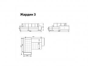Угловой диван Жардин 3 вид 3 в Озёрске - ozyorsk.mebel74.com | фото 8