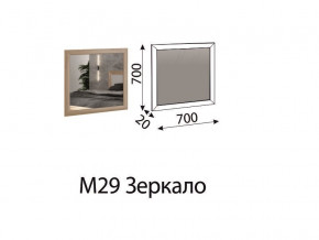 Зеркало Глэдис М29 Дуб золото в Озёрске - ozyorsk.mebel74.com | фото 2